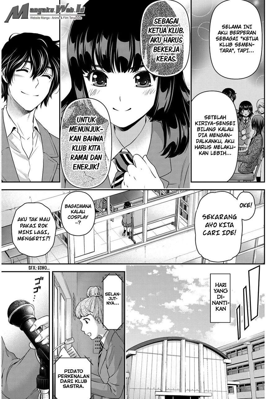 Domestic na Kanojo Chapter 73 - halaman 7