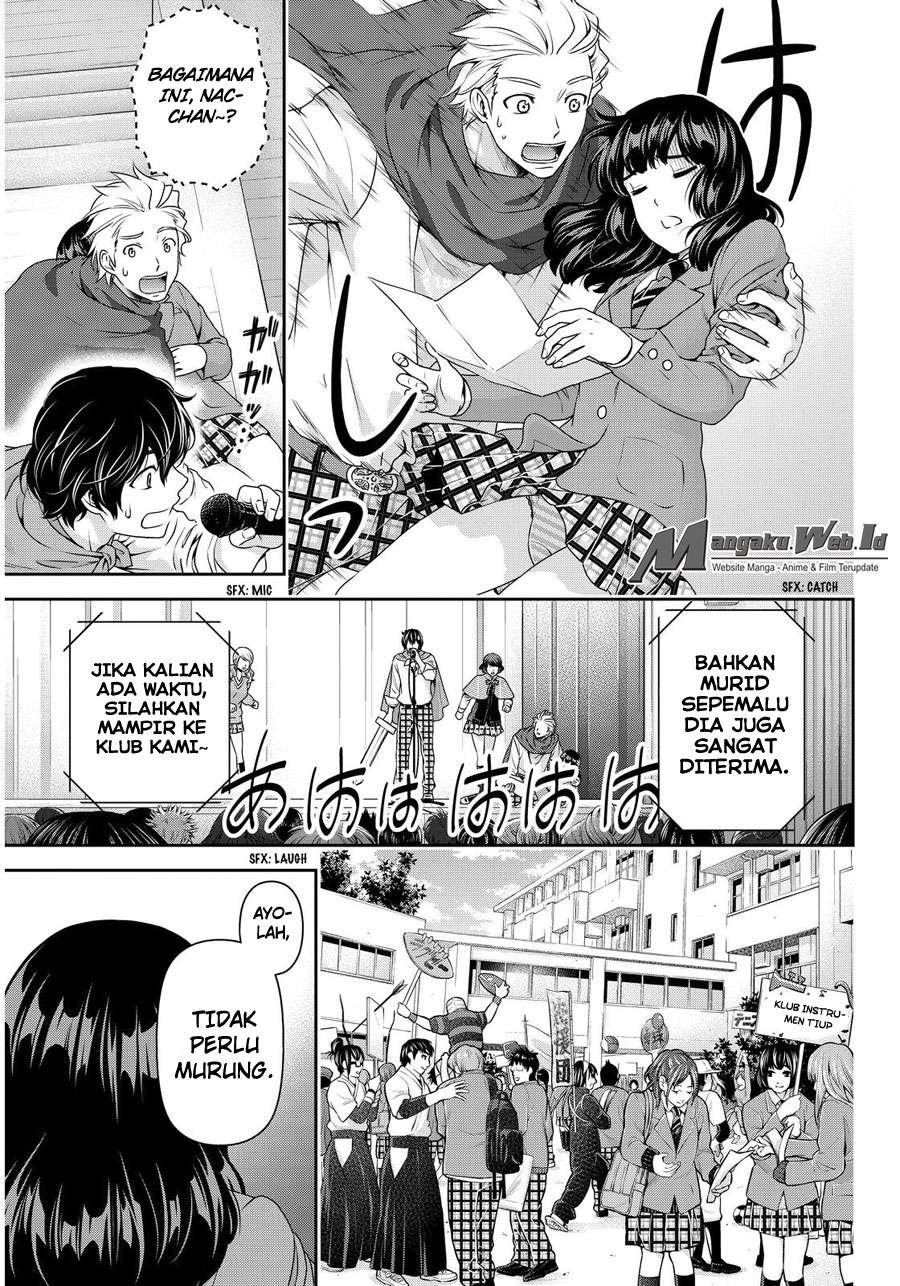 Domestic na Kanojo Chapter 73 - halaman 9