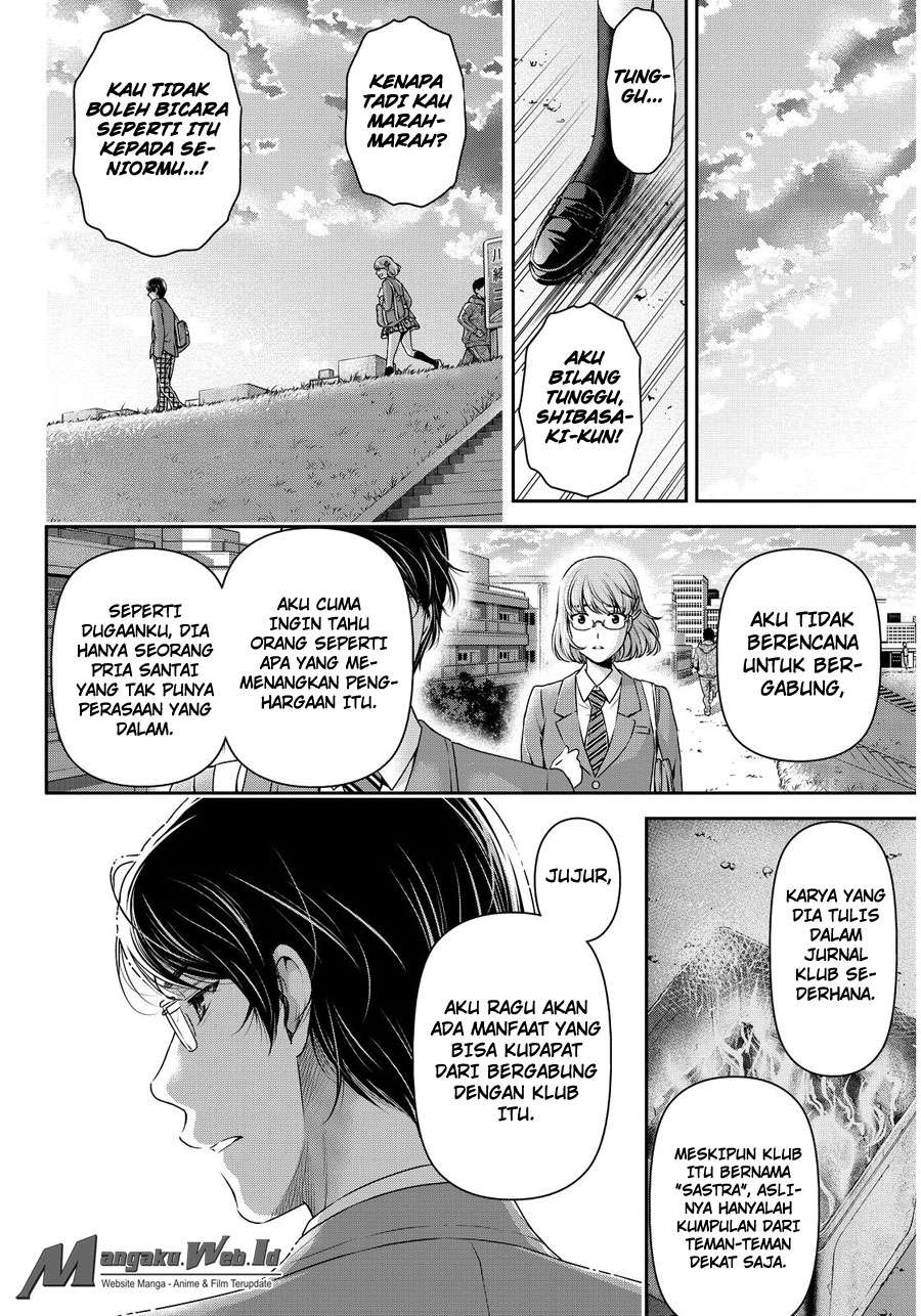 Domestic na Kanojo Chapter 74 - halaman 11