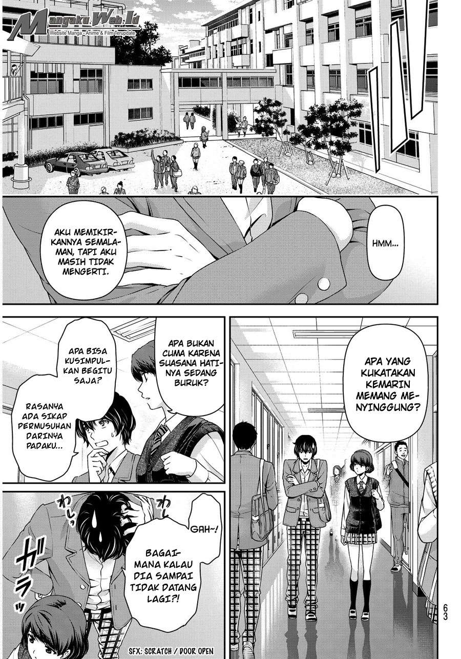 Domestic na Kanojo Chapter 74 - halaman 12