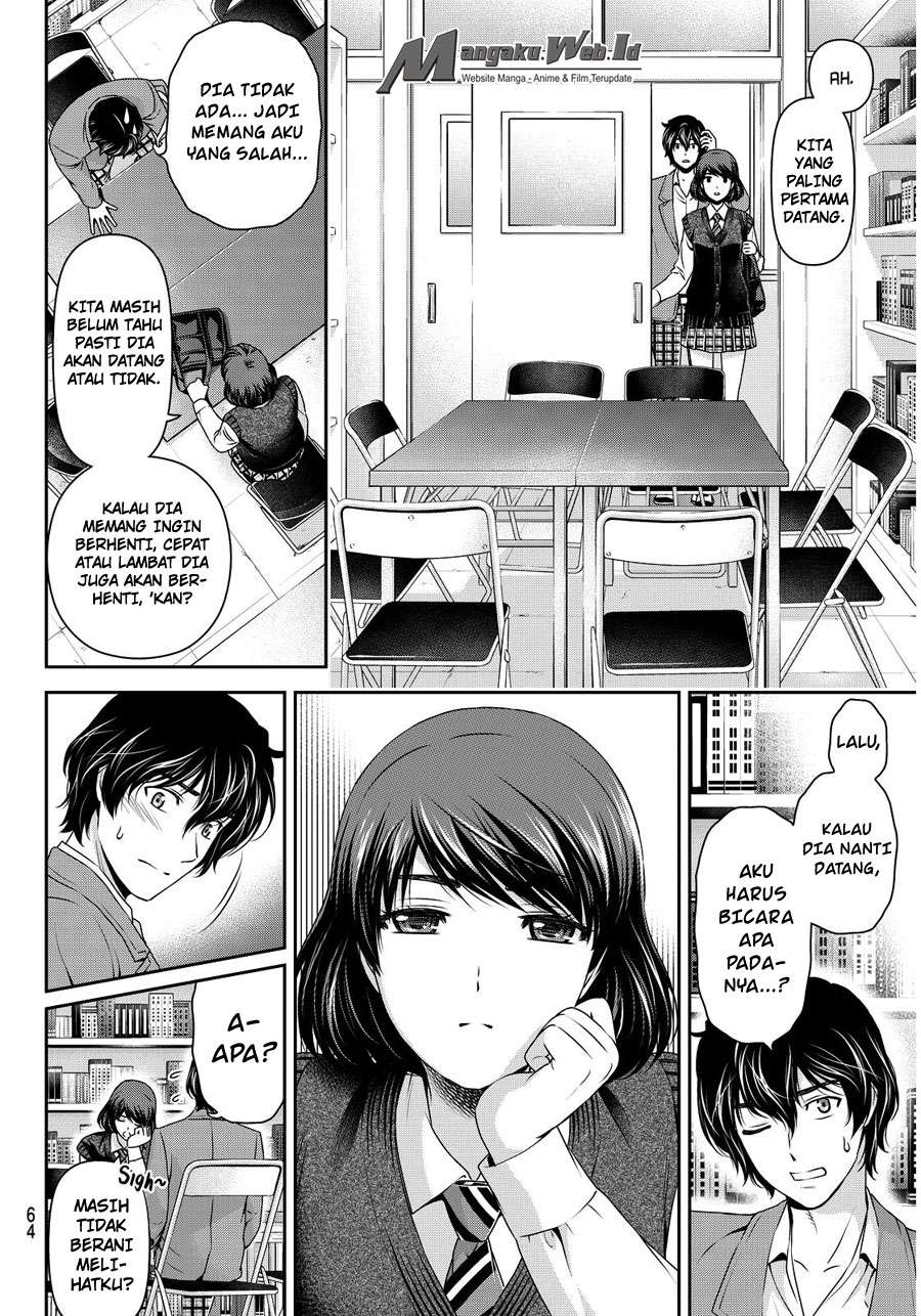 Domestic na Kanojo Chapter 74 - halaman 13