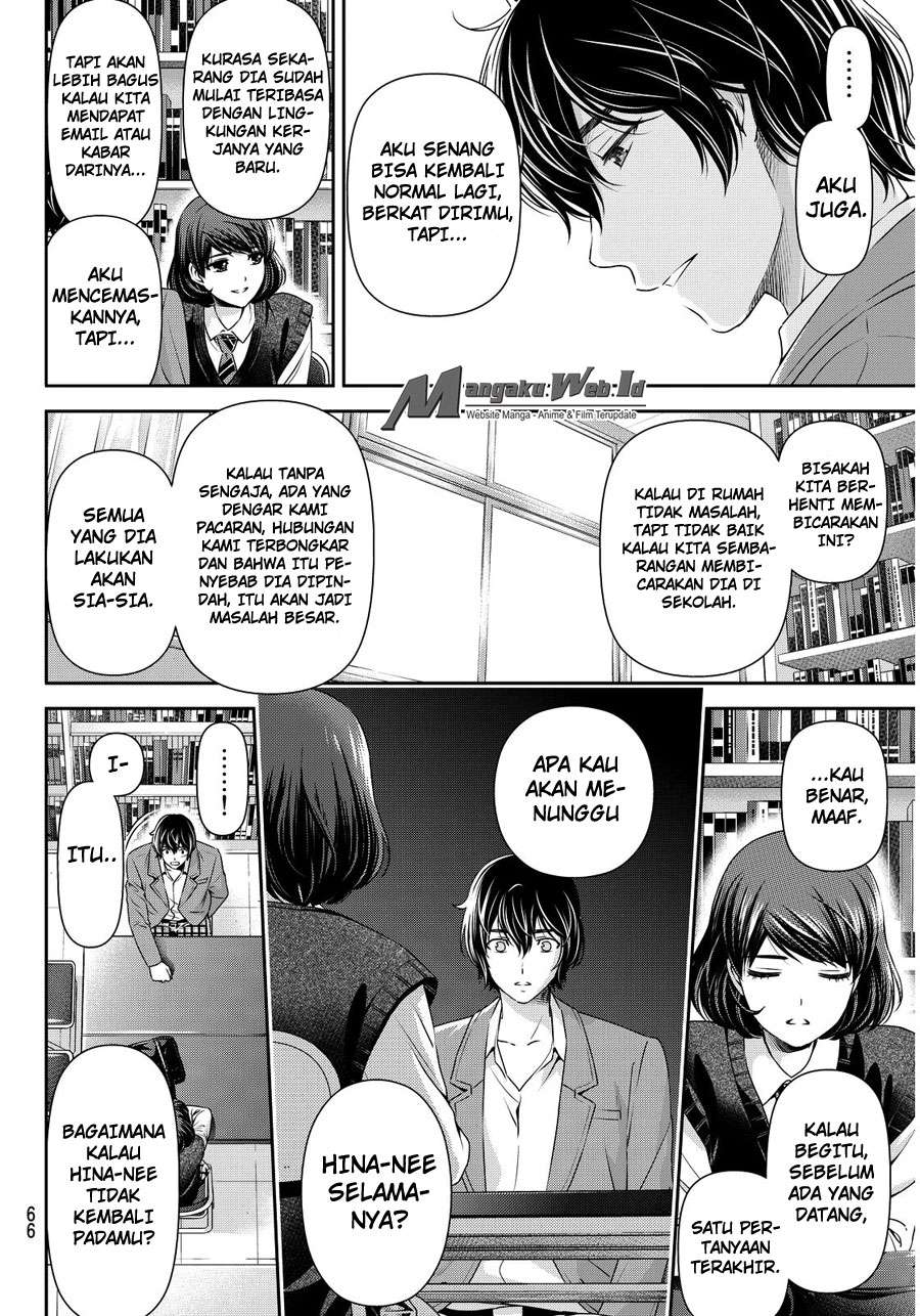 Domestic na Kanojo Chapter 74 - halaman 15