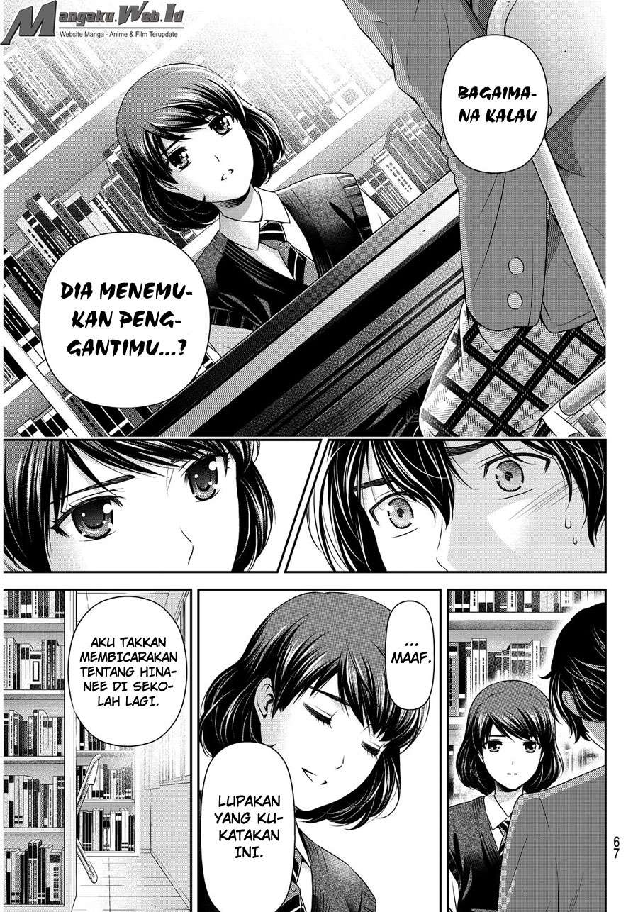 Domestic na Kanojo Chapter 74 - halaman 16