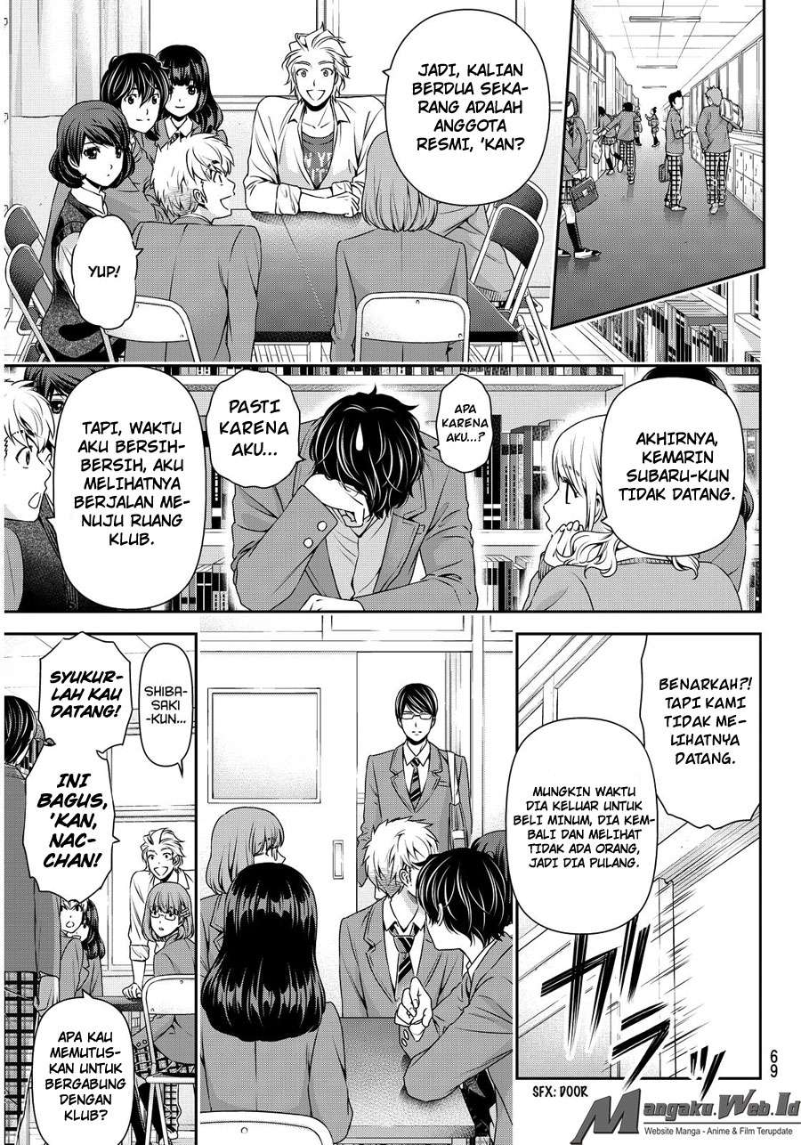 Domestic na Kanojo Chapter 74 - halaman 18