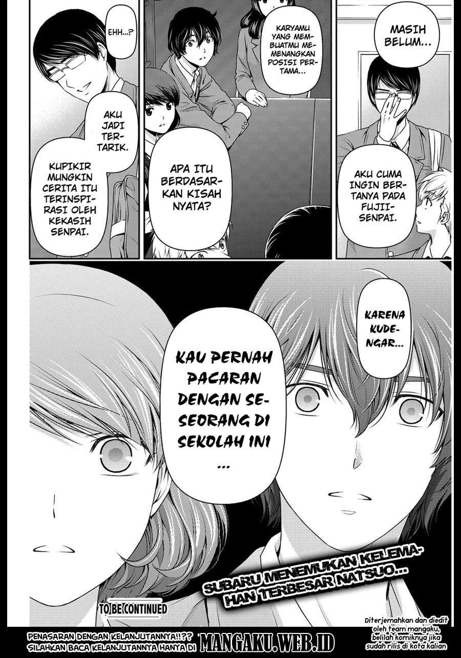 Domestic na Kanojo Chapter 74 - halaman 19