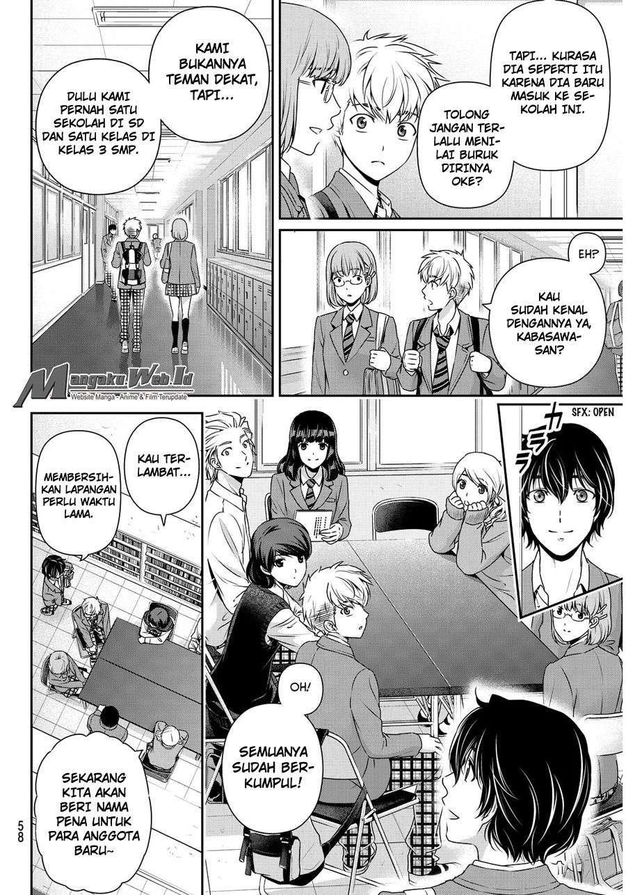 Domestic na Kanojo Chapter 74 - halaman 7