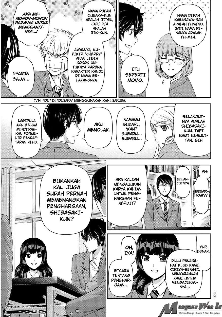 Domestic na Kanojo Chapter 74 - halaman 8