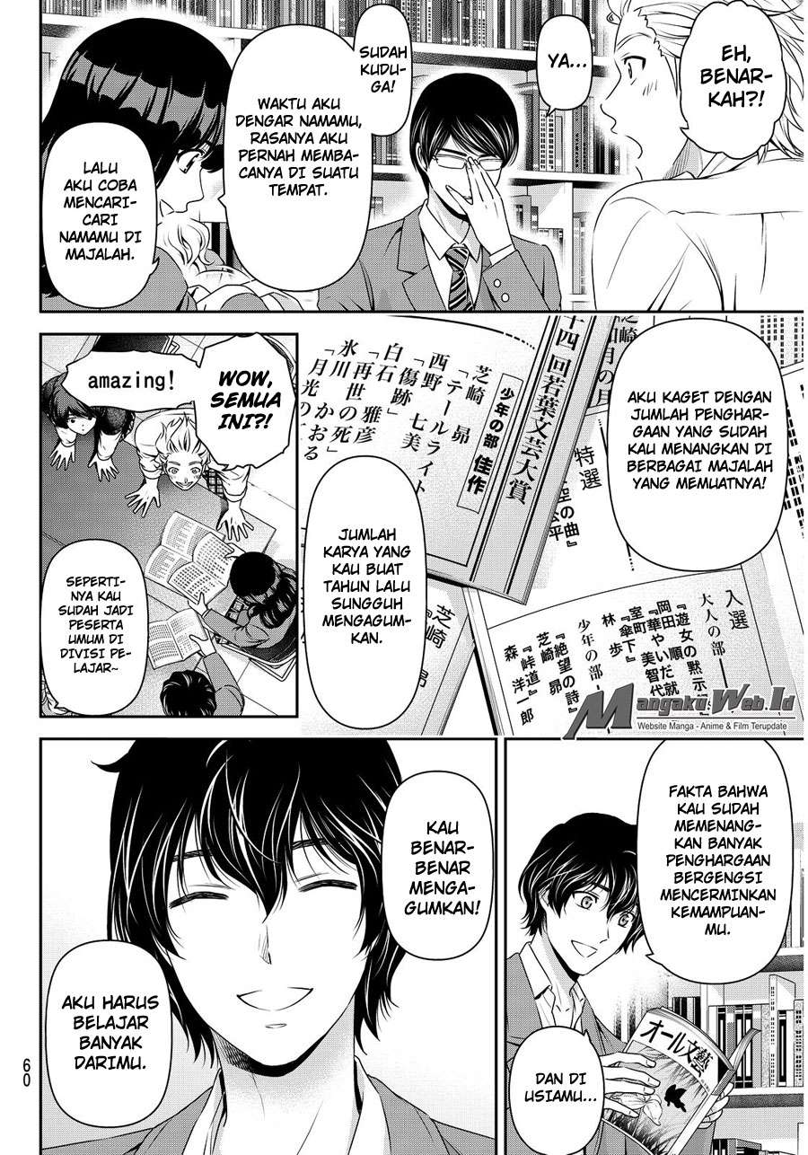Domestic na Kanojo Chapter 74 - halaman 9