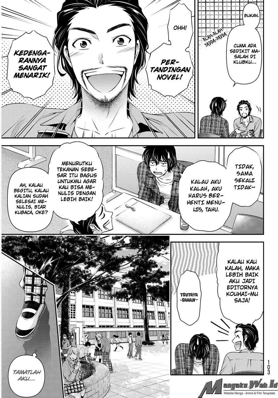 Domestic na Kanojo Chapter 75 - halaman 10