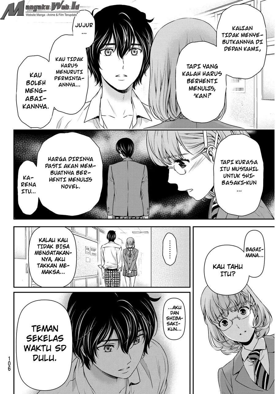 Domestic na Kanojo Chapter 75 - halaman 13