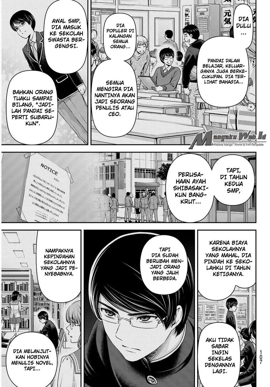 Domestic na Kanojo Chapter 75 - halaman 14