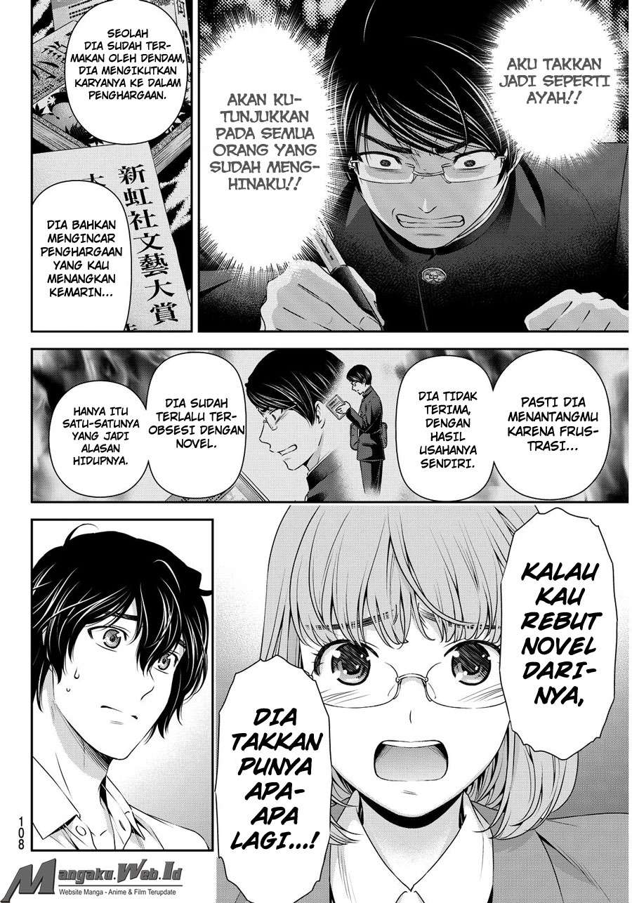 Domestic na Kanojo Chapter 75 - halaman 15