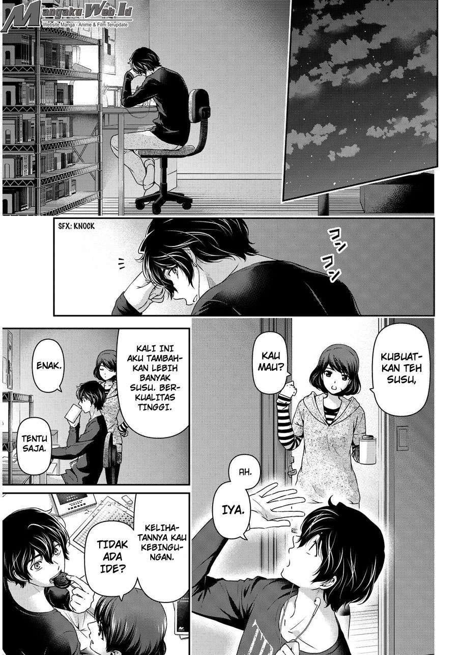 Domestic na Kanojo Chapter 75 - halaman 16