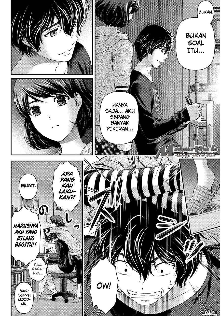 Domestic na Kanojo Chapter 75 - halaman 17