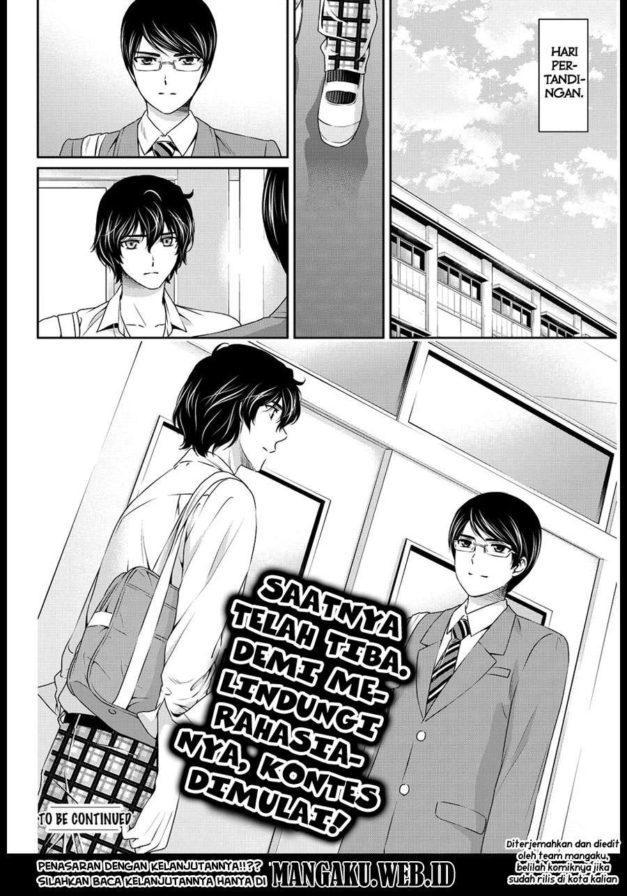 Domestic na Kanojo Chapter 75 - halaman 19