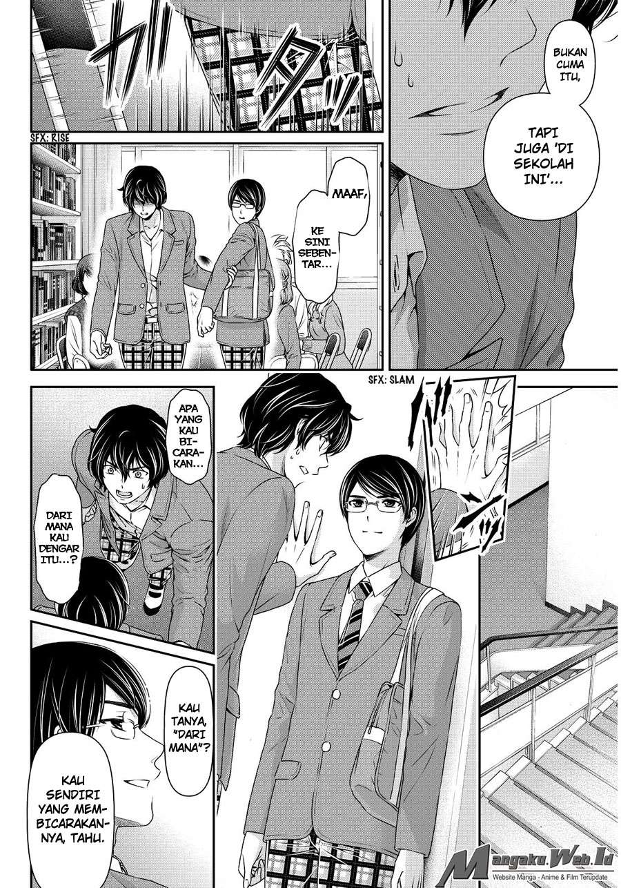Domestic na Kanojo Chapter 75 - halaman 3