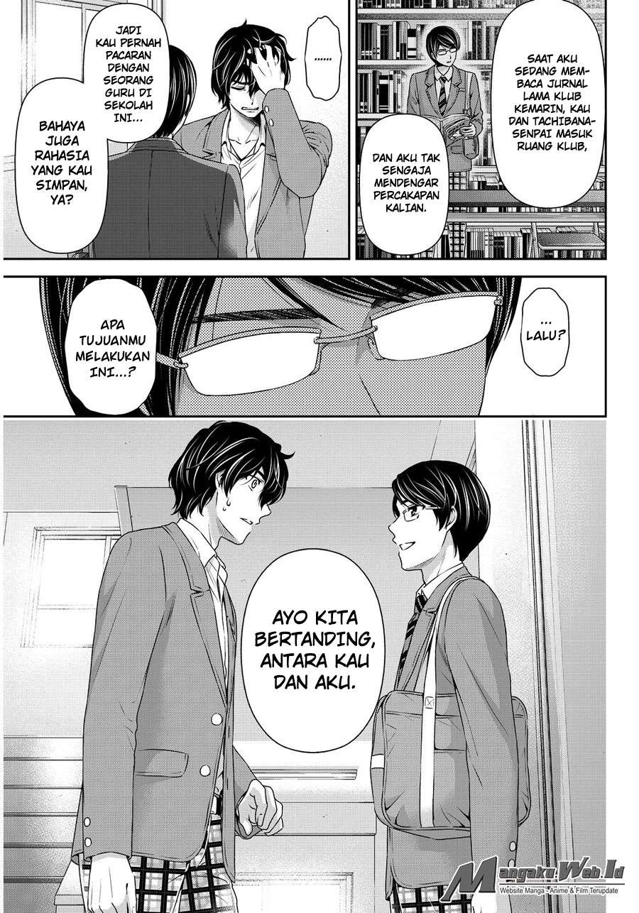 Domestic na Kanojo Chapter 75 - halaman 4