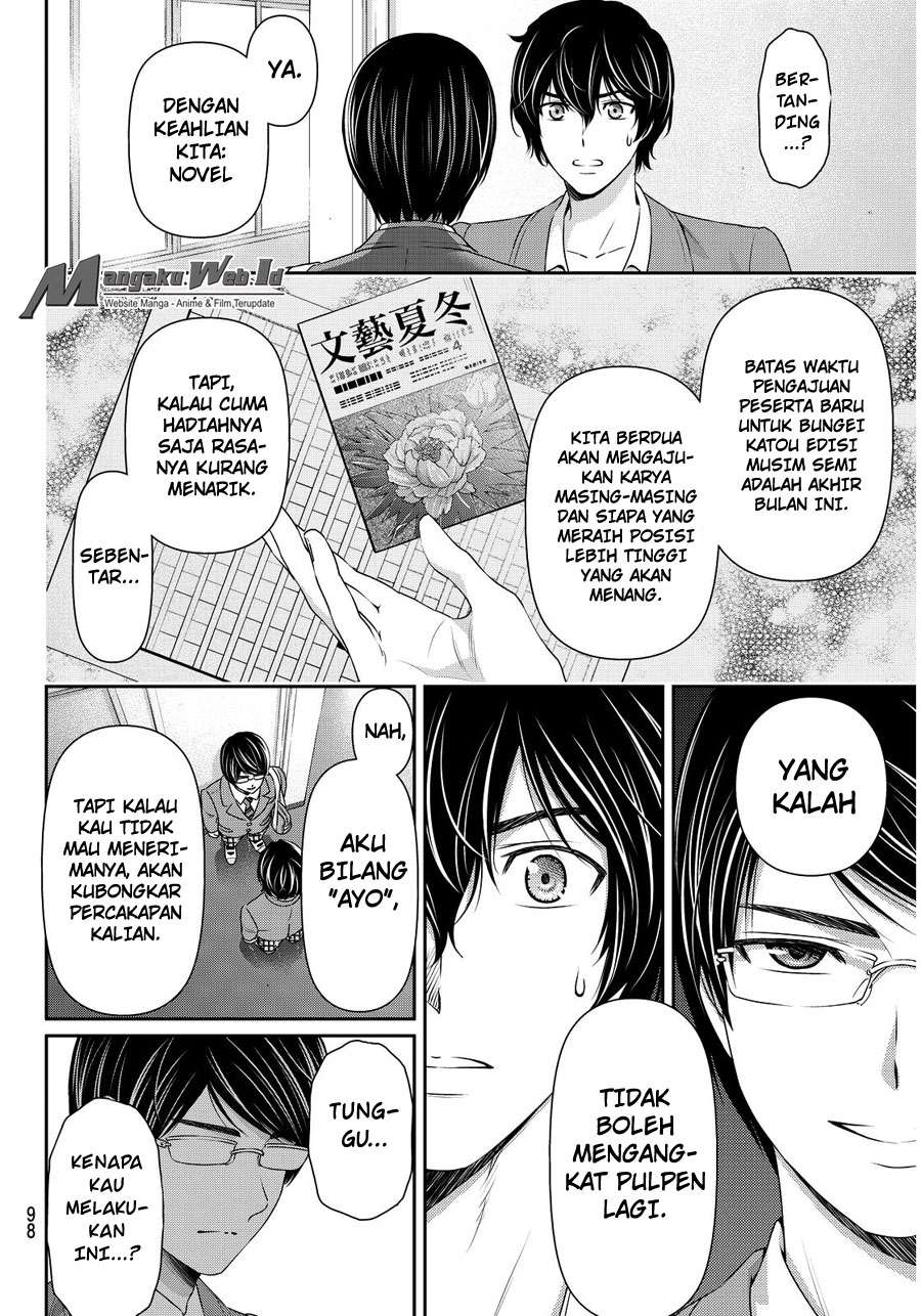 Domestic na Kanojo Chapter 75 - halaman 5