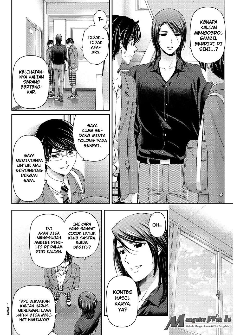 Domestic na Kanojo Chapter 75 - halaman 7