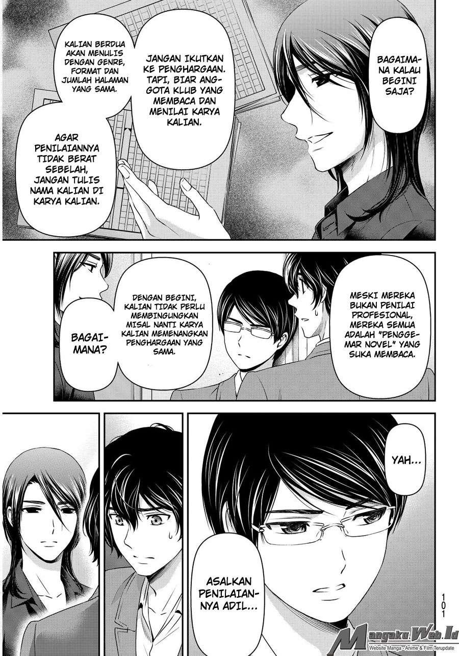 Domestic na Kanojo Chapter 75 - halaman 8