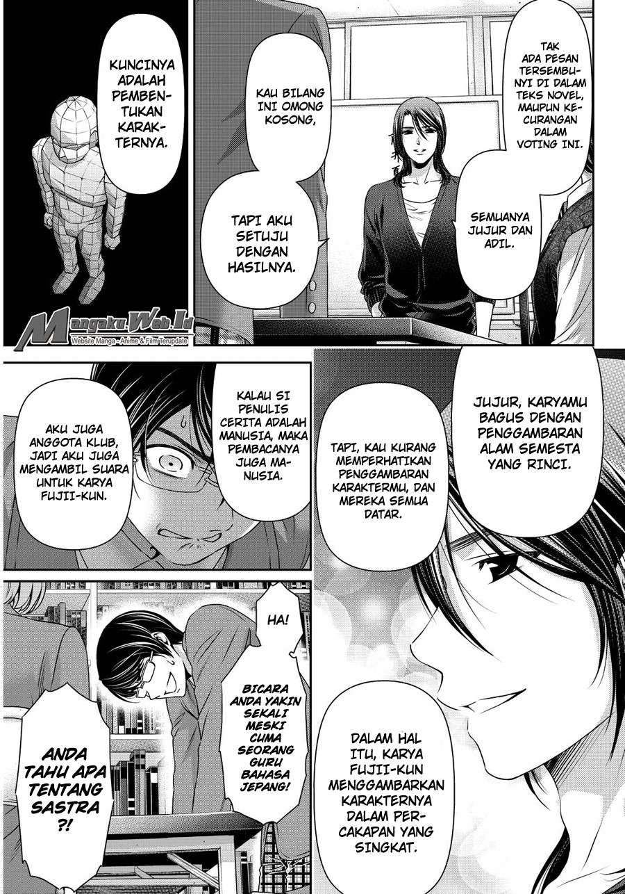 Domestic na Kanojo Chapter 76 - halaman 10