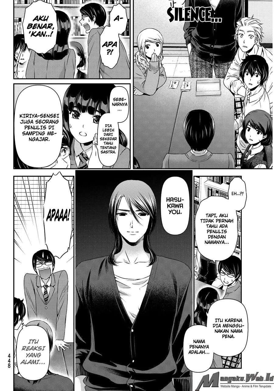 Domestic na Kanojo Chapter 76 - halaman 11