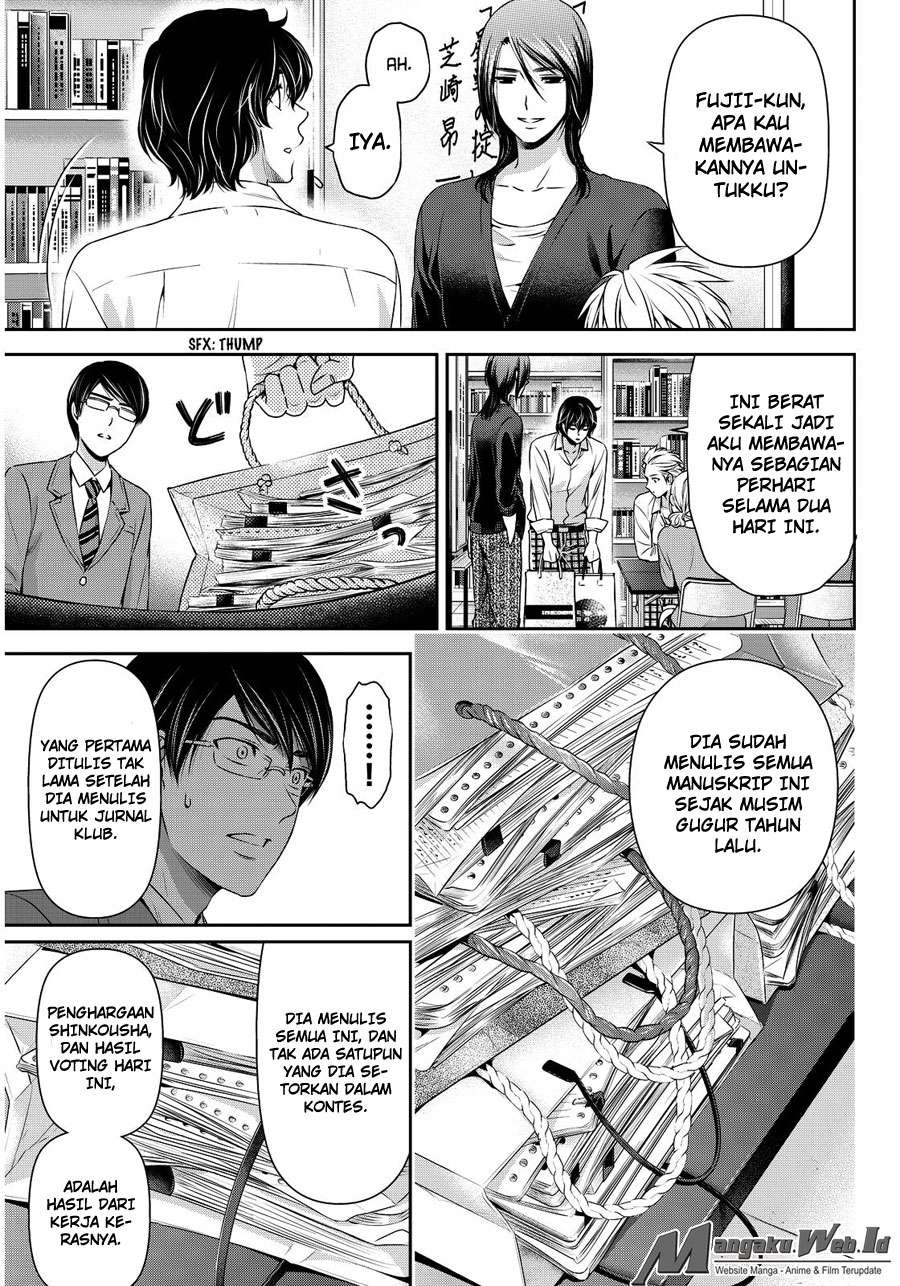 Domestic na Kanojo Chapter 76 - halaman 12