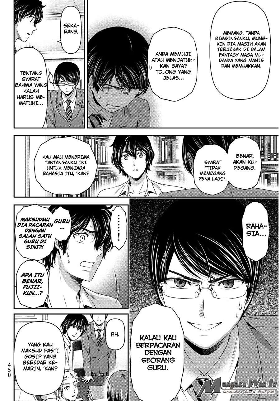 Domestic na Kanojo Chapter 76 - halaman 13