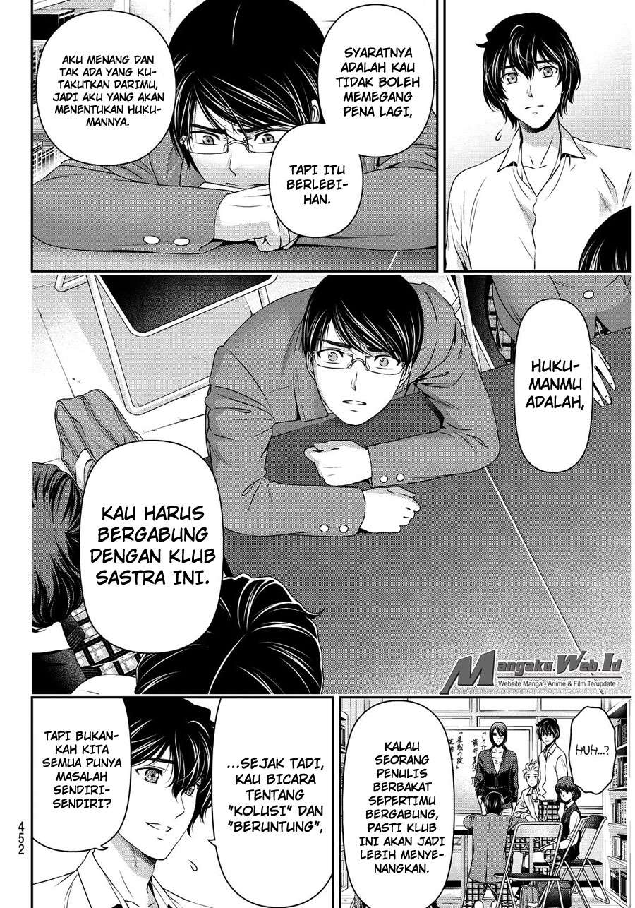 Domestic na Kanojo Chapter 76 - halaman 15