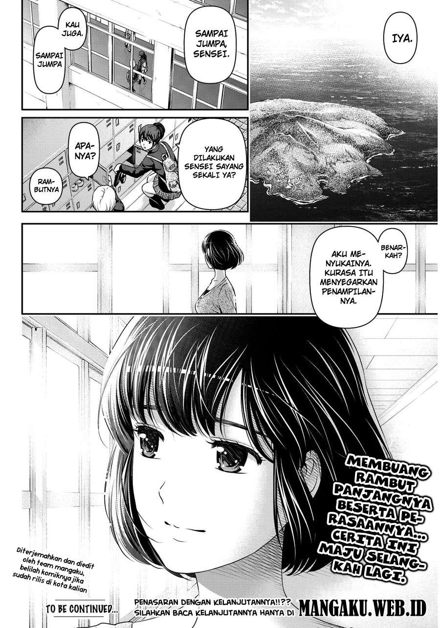 Domestic na Kanojo Chapter 76 - halaman 19