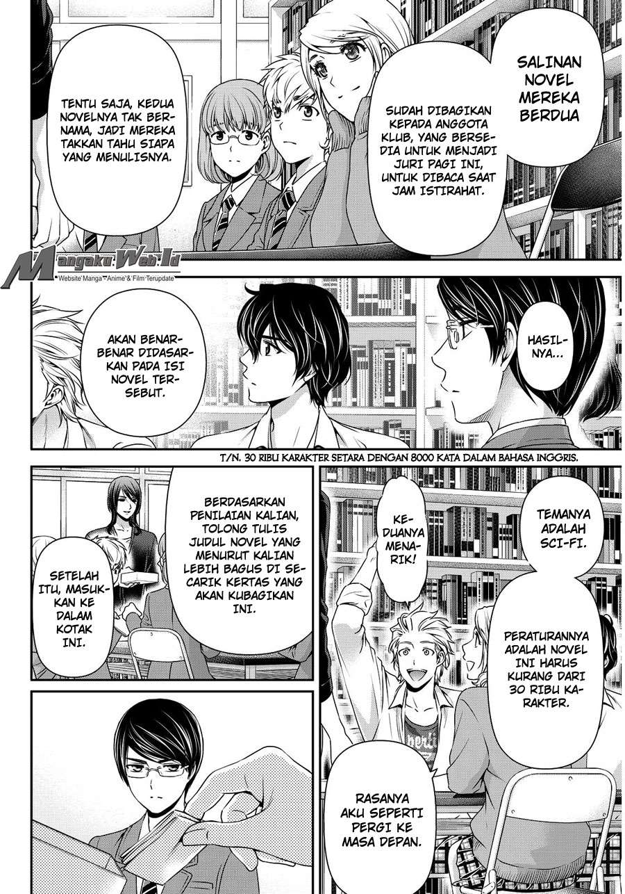 Domestic na Kanojo Chapter 76 - halaman 3