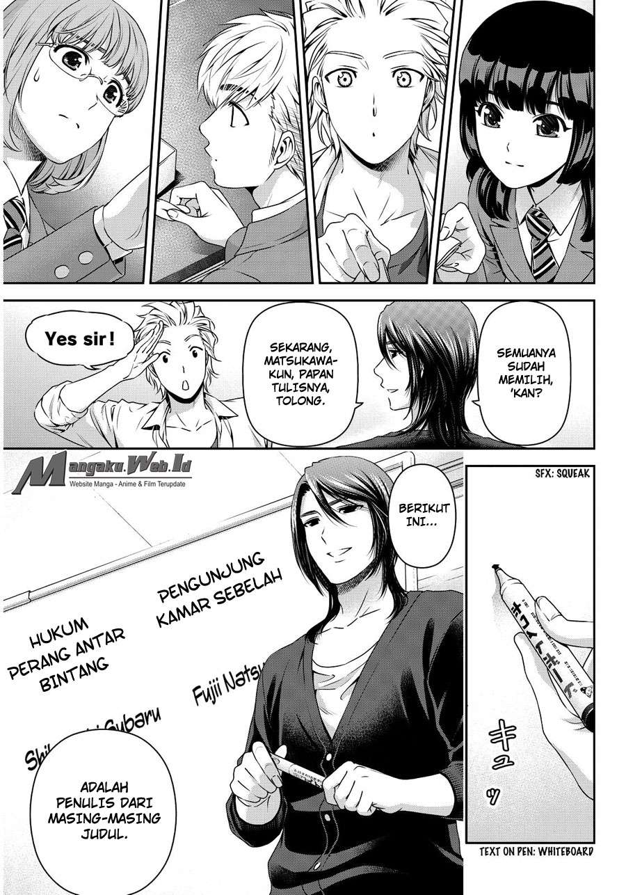 Domestic na Kanojo Chapter 76 - halaman 4