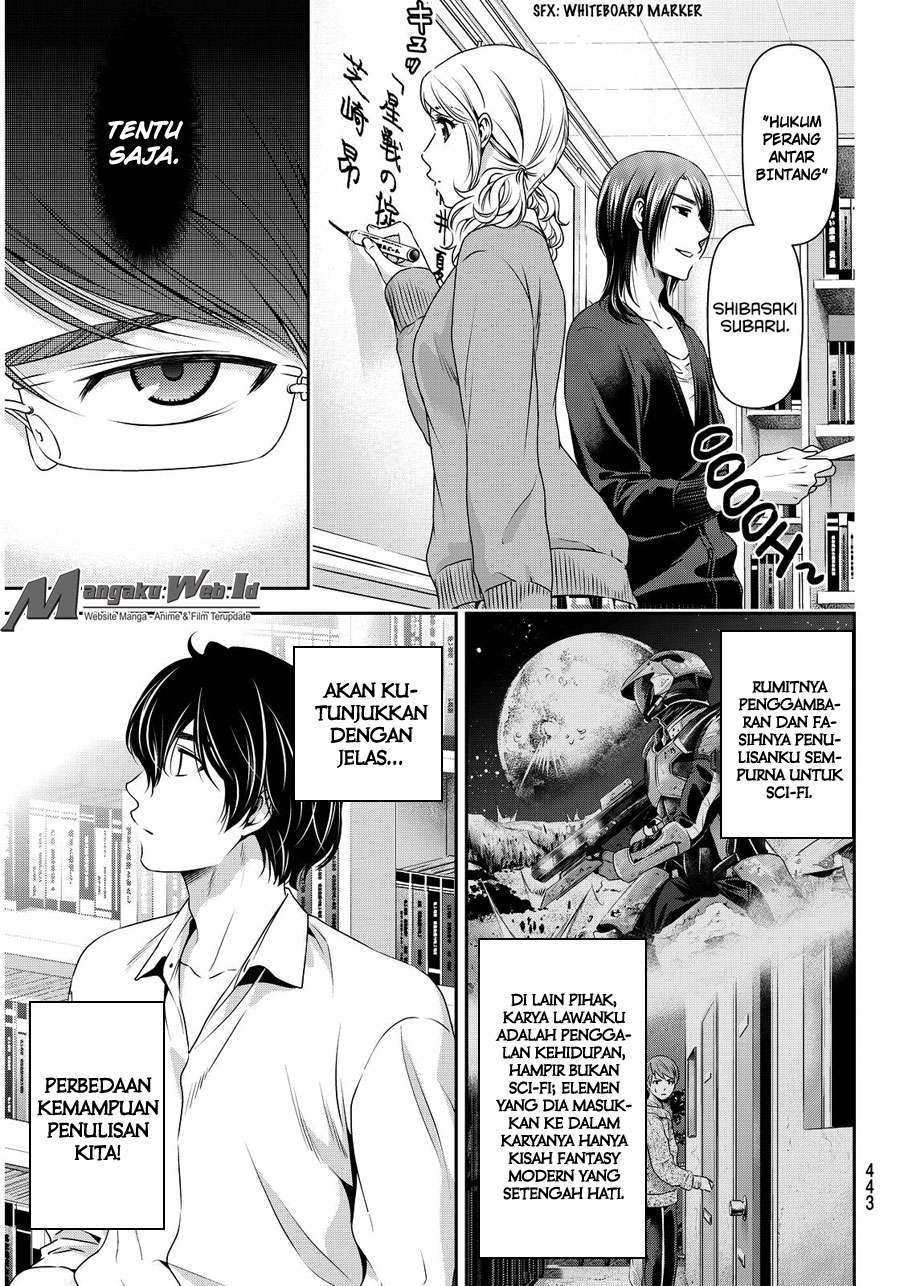 Domestic na Kanojo Chapter 76 - halaman 6