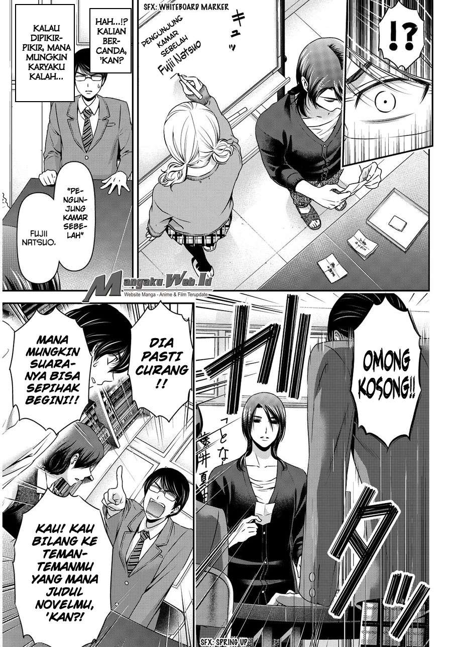 Domestic na Kanojo Chapter 76 - halaman 8