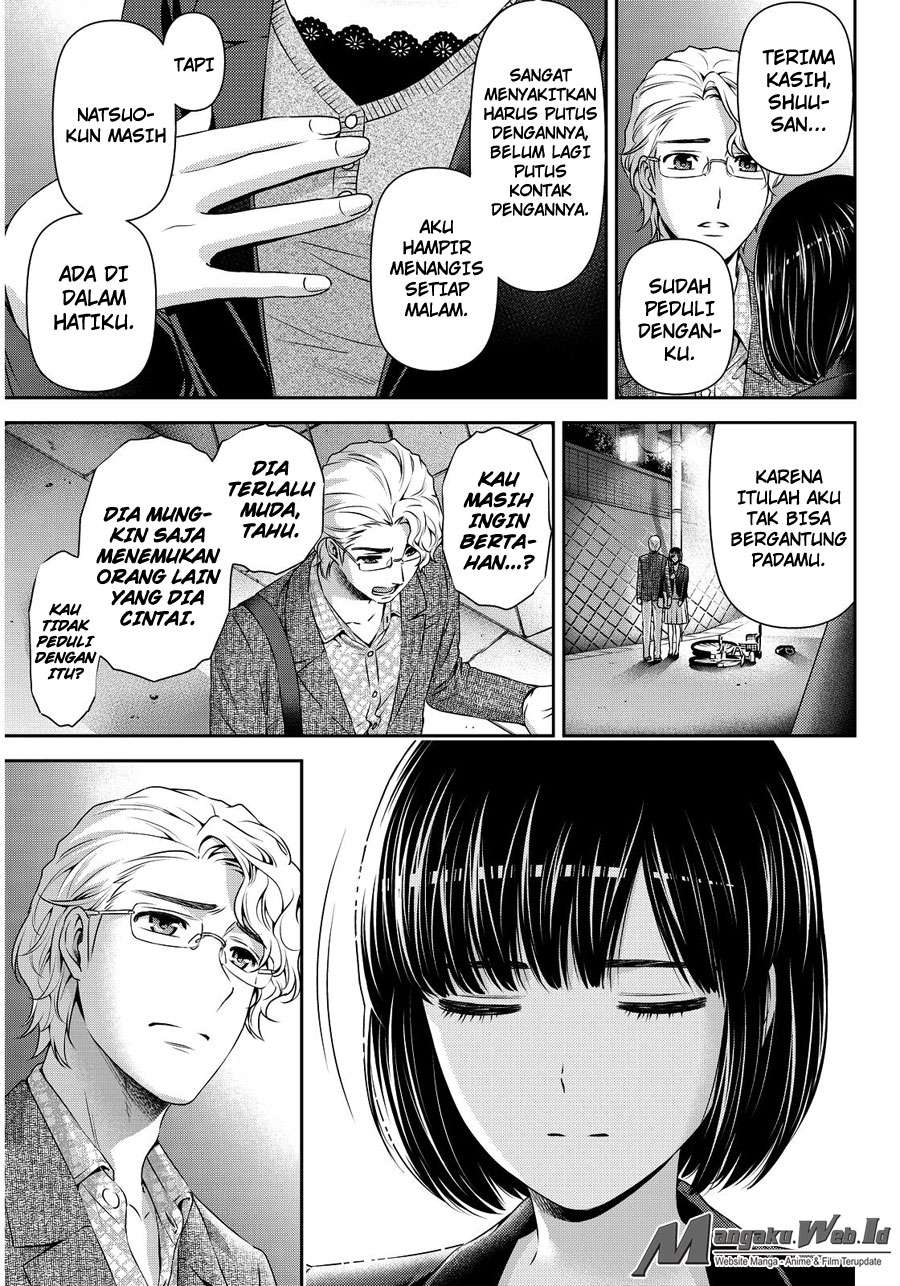 Domestic na Kanojo Chapter 77 - halaman 10