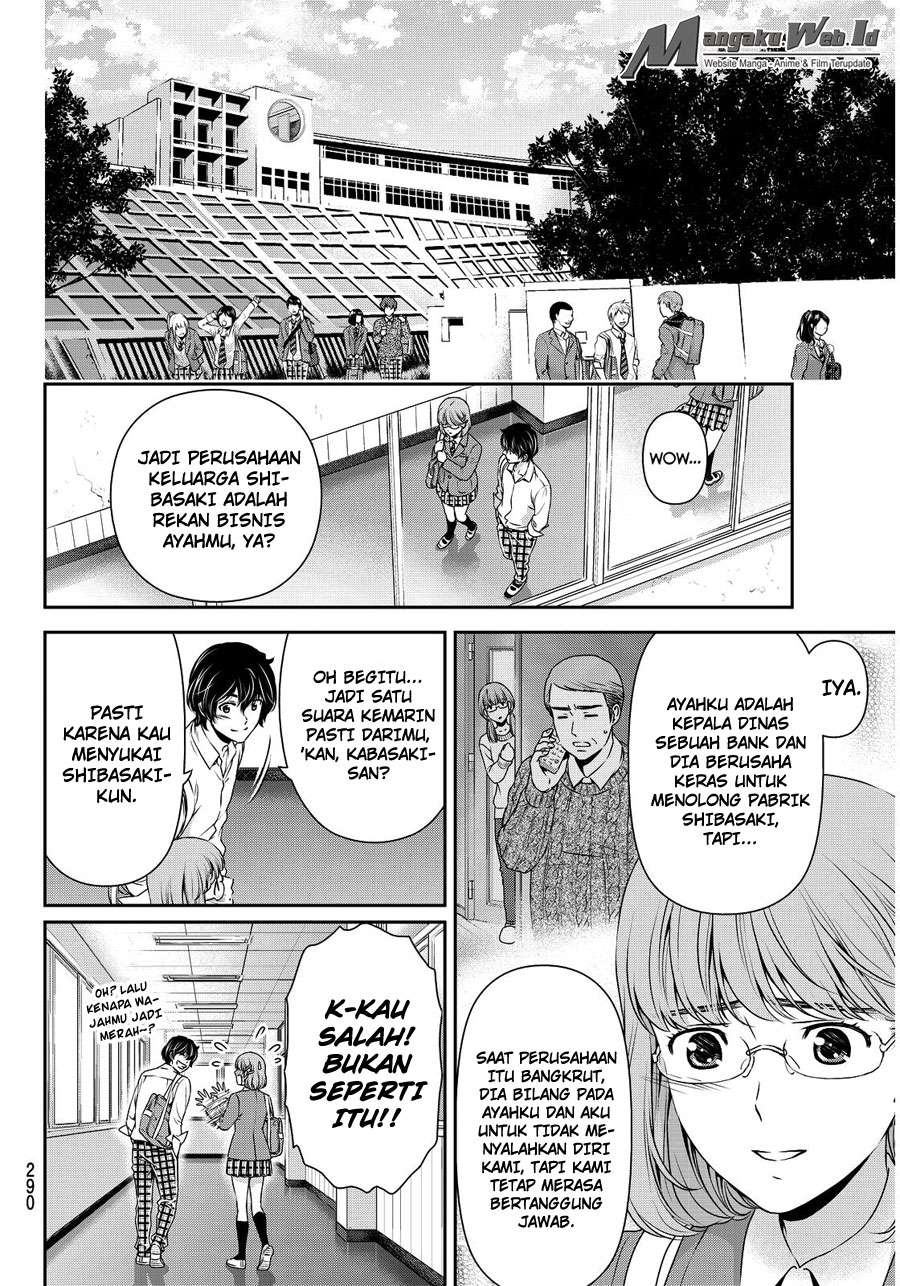 Domestic na Kanojo Chapter 77 - halaman 11