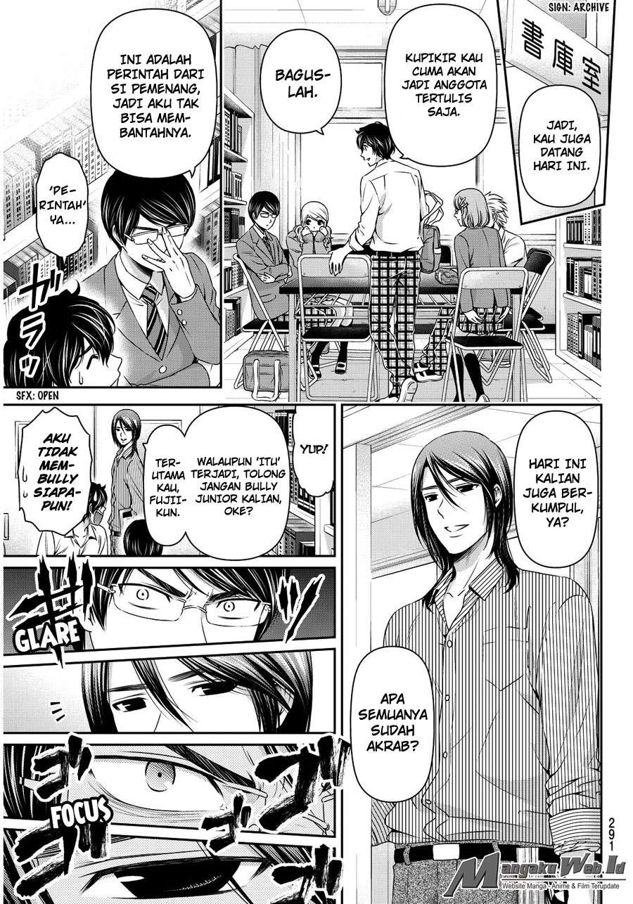 Domestic na Kanojo Chapter 77 - halaman 12