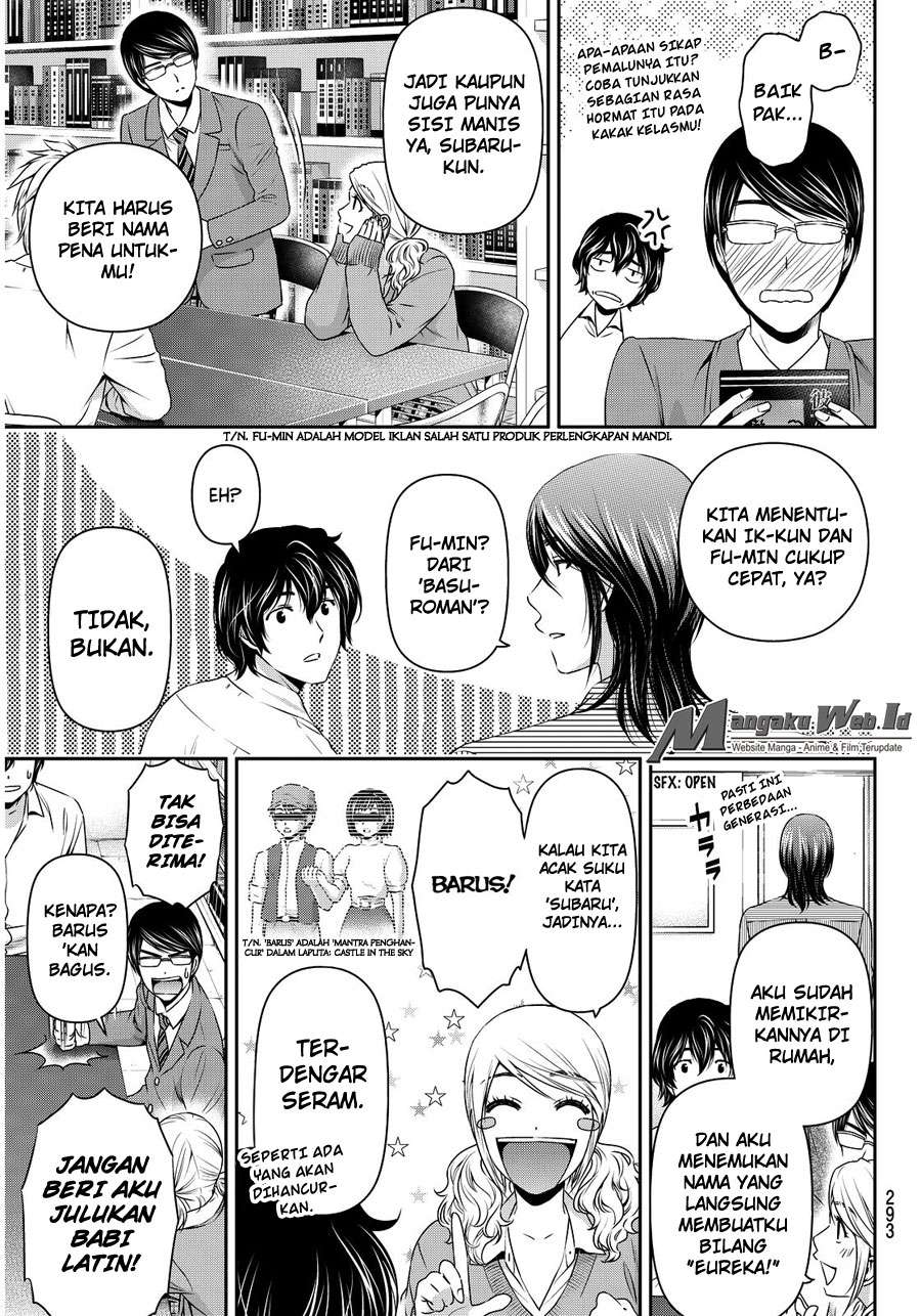 Domestic na Kanojo Chapter 77 - halaman 14