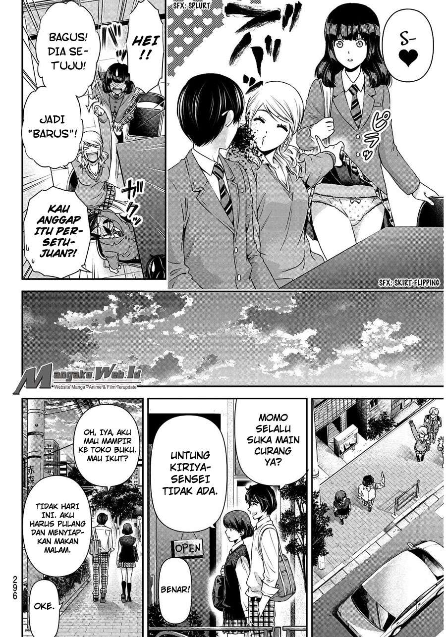 Domestic na Kanojo Chapter 77 - halaman 17