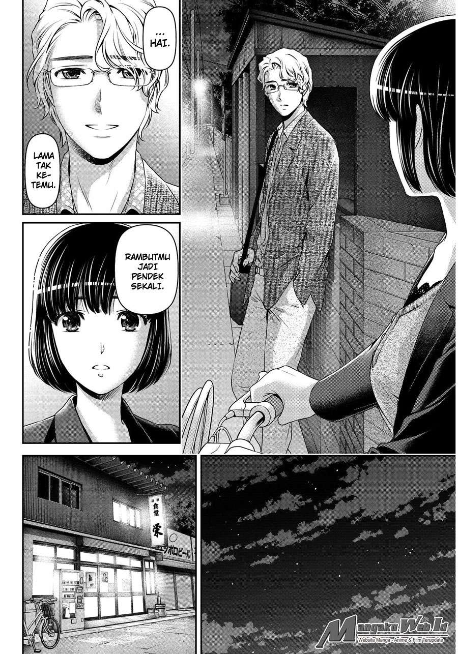 Domestic na Kanojo Chapter 77 - halaman 3