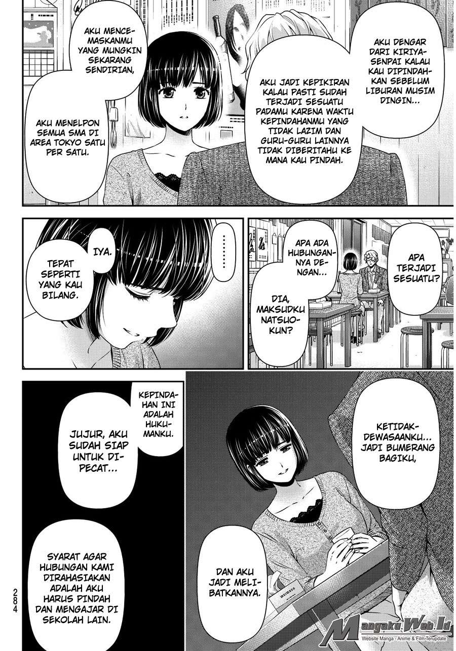 Domestic na Kanojo Chapter 77 - halaman 5