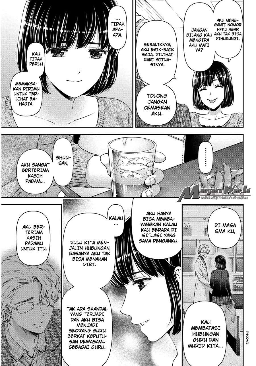 Domestic na Kanojo Chapter 77 - halaman 6