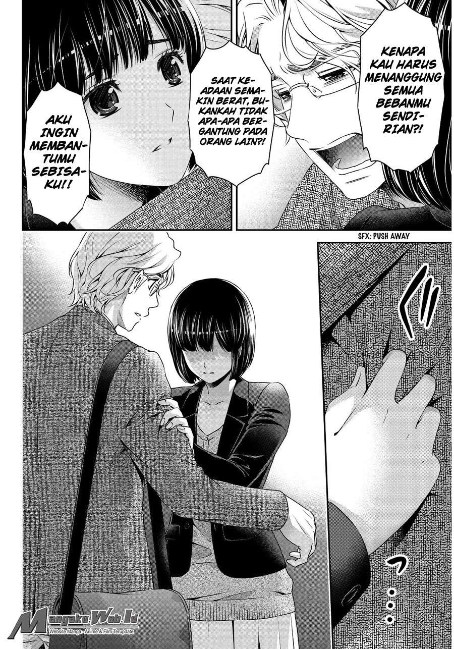 Domestic na Kanojo Chapter 77 - halaman 9
