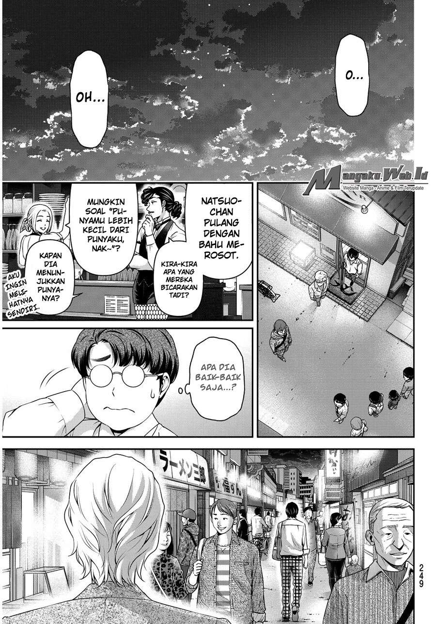 Domestic na Kanojo Chapter 78 - halaman 11