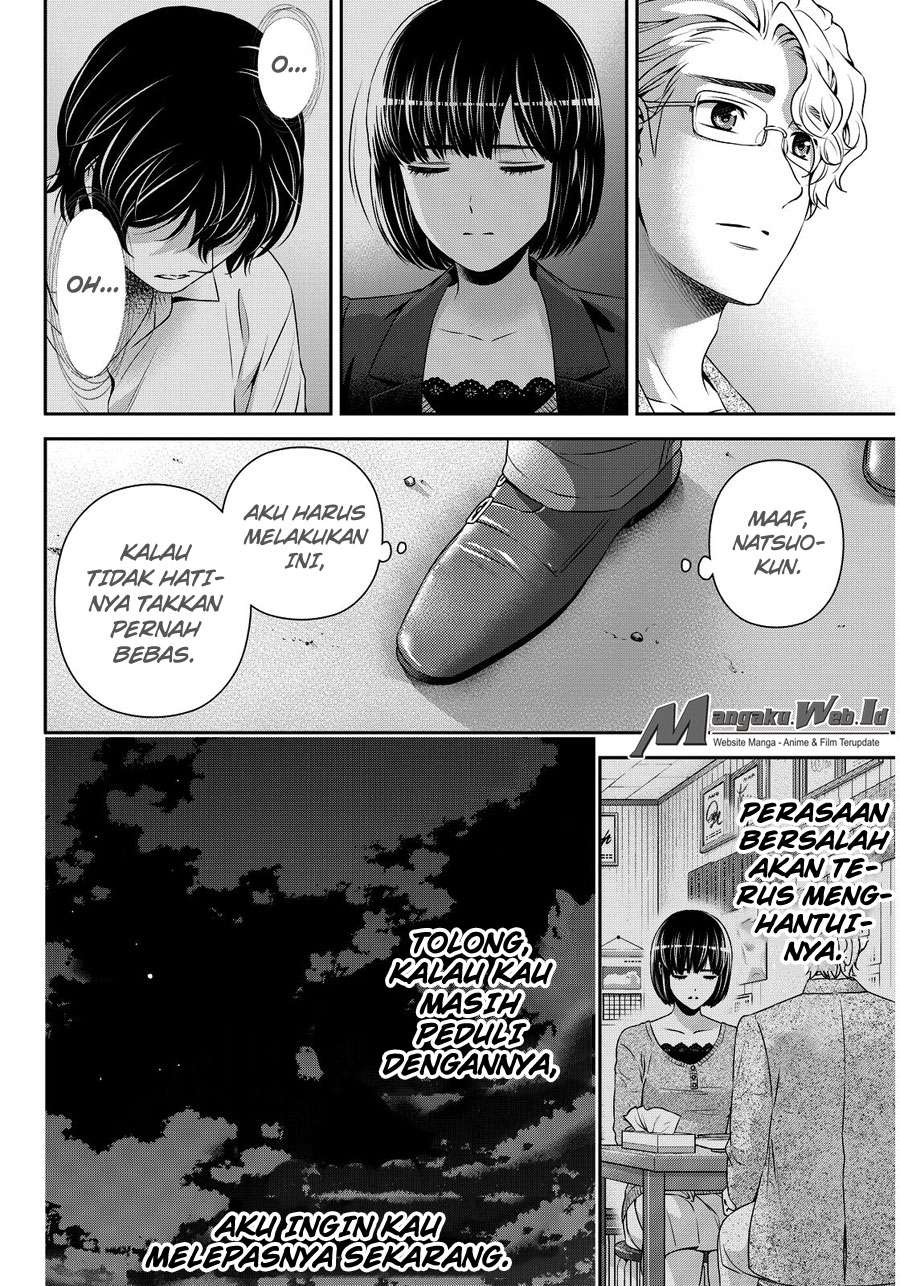 Domestic na Kanojo Chapter 78 - halaman 12