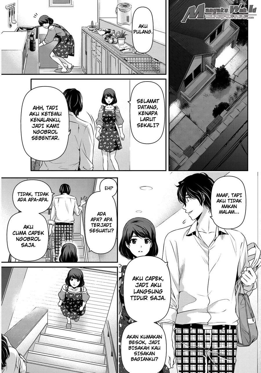 Domestic na Kanojo Chapter 78 - halaman 13