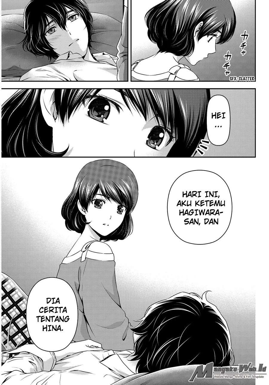 Domestic na Kanojo Chapter 78 - halaman 19