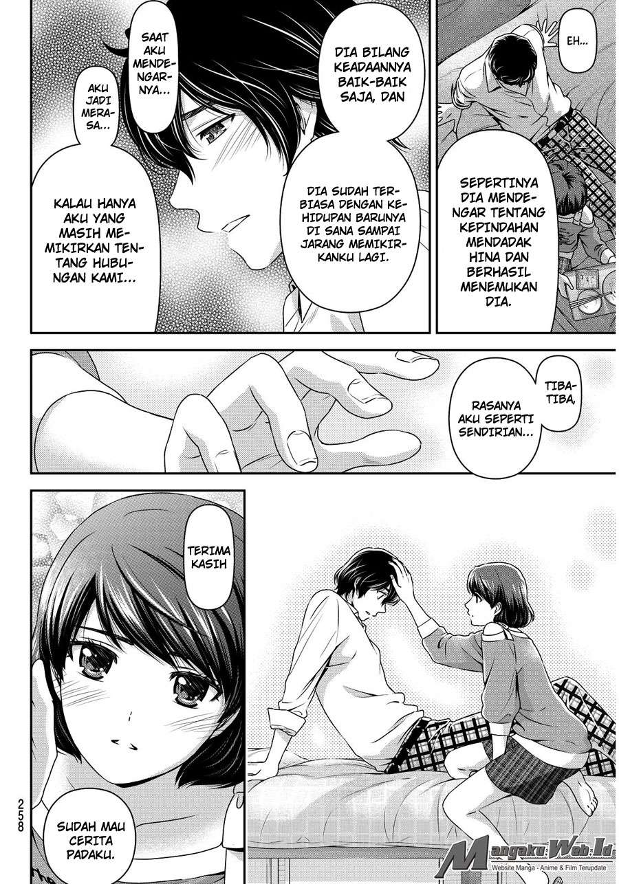 Domestic na Kanojo Chapter 78 - halaman 20
