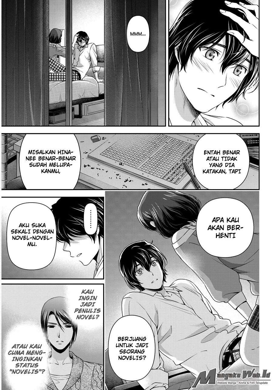 Domestic na Kanojo Chapter 78 - halaman 21