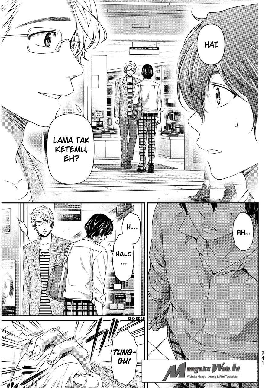 Domestic na Kanojo Chapter 78 - halaman 3